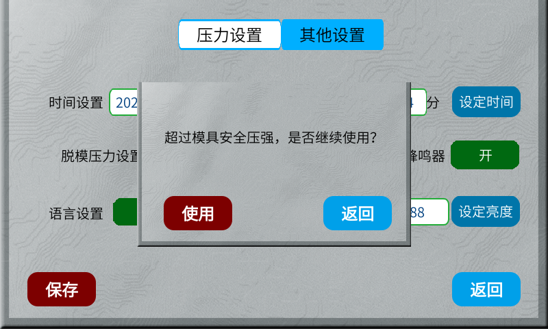 圖片3.png